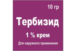 ТЕРБИЗИД Крем для наружного применения 1% по 10г №1