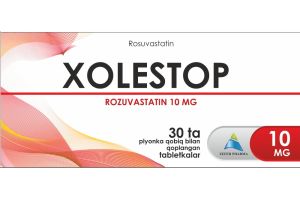 Холестоп таблетки покрытые пленочной оболочкой 10 мг №30