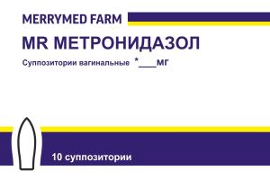 MR Метронидазол суппозитории вагинальные 500 мг №10