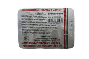Ампициллин-Remedy Капсулы 250 мг №10