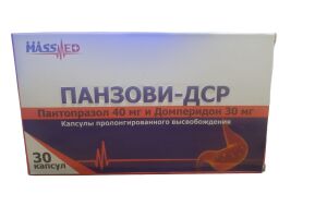 ПАНЗОВИ -ДСР Капсулы пролонгированного действия 40 мг+30 мг № 30