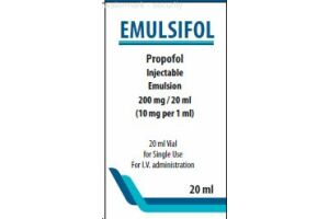 Эмулсифол эмульсия для uнъекций 200 мг/20мл 20 мл №1