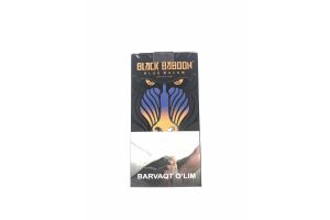 Табак для кальяна BLACK BABOON blue malum 125g