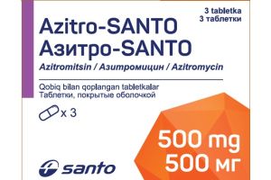 Азитро-SANTO таблетки, покрытые оболочкой 500 мг №3