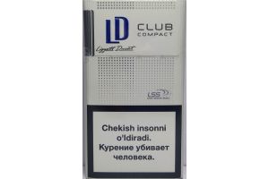 Сигареты с фильтром LD Club Compact Silver