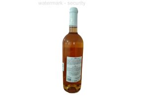Вино белое янтарное  сухое KISI QVEVRI 12,5% 0,75л