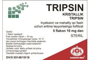 Трипсин кристаллический лиофилизат для приготовления раствора для инъекций местного применения 10 мг №5