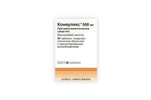 КОНВУЛЕКС Таблетки, покрытые пленочной оболочкой пролонгированного действия 500 мг №50