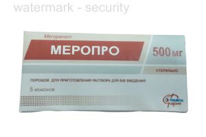 МЕРОПРО Порошок для приготовления раствора для в/в введения 500 мг №5