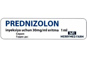 Преднизолон раствор для инъекций  30 мг/мл 1 мл №5