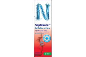 Септаназал спрей назальный дозированный ( для взрослых) 0.1мг+5мг/доза 10 мл №1