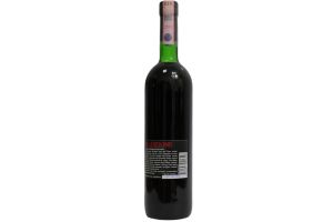 Вино полусухое красное «TRADIZIONE» 11 % 0.75 л