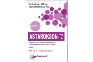 Астароксон-ТZ Порошок для приготовления раствора для инъекций 500 мг + 62,5 мг  №1