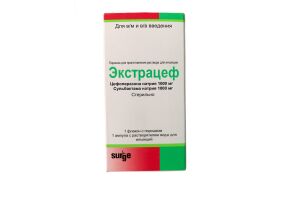 Экстрацеф Порошок для приготовления раствора для инъекций 1000 мг +1000 мг №1
