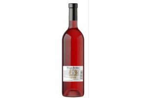 Вино виноградное натуральное сухое красное Rigoletto 12.0% 0.75 л.