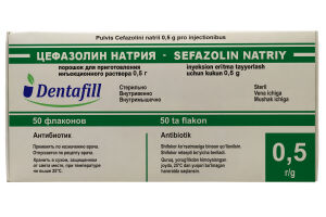 Цефазолин натрия порошок для приготовления инъекционного раствора 0.5 г №50