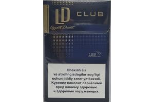 Сигареты с фильтром LD Club Gold