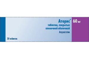 Аторис таблетки покрытые пленочной оболочкой 60 мг № 30