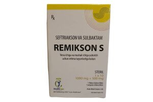 Ремиксон С Порошок для приготовления раствора для инъекций 1000 мг + 500 мг №1