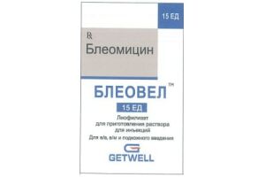 Блеовел-15 Ед.Порошок для приготовления раствора для инъекций 15 ЕД №1