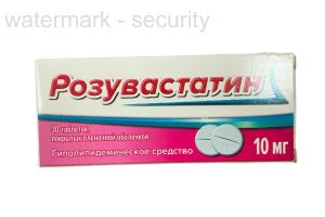 Розувастатин таблетки, покрытые плёночной оболочкой 10 мг №30