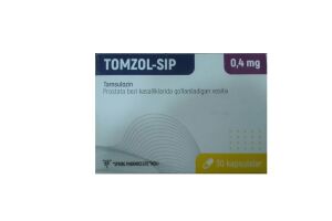 Томзол-сип капсулы 0,4 мг №30
