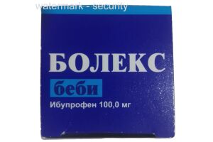 БОЛЕКС БЕБИ Суспензия для приёма внутрь 100 мг/5 мл 60 мл №1