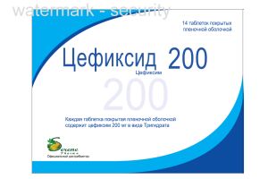 ЦЕФИКСИД 200 Таблетки покрытые пленочной оболочкой 200 мг №14