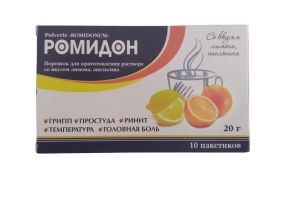 Ромидон порошок для приготовления раствора со вкусом лимона, апельсина 20г №10
