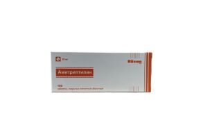 Амитриптилин таблетки 25 мг №100