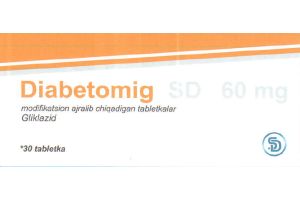 Диабетомиг SD таблетки с модифицированным высвобождением 60 мг №30