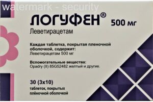 Логуфен таблетки покрытые пленочной оболочкой 500 мг  №30