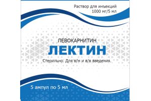 ЛЕКТИН Раствор для инъекций 1000 мг/5 мл №5