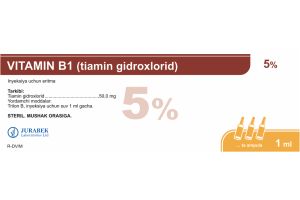 Витамин В1 (Тиамина гидрохлорид) раствор для инъекций 5% 1 мл №50