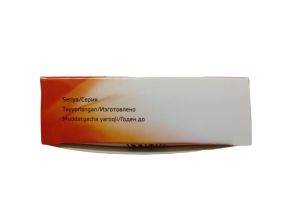 Фелодипен SR  таблетки покрытые оболочкой 10 мг № 10