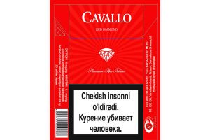 Сигареты с фильтром CAVALLO SUPERSLIM RED DIAMOND