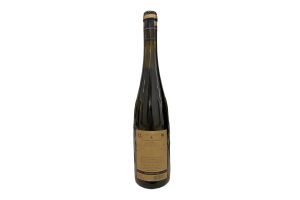 Вино белое, сухое  Nik Weis "Goldtropfchen" Spatlese  7.5% 0.75л