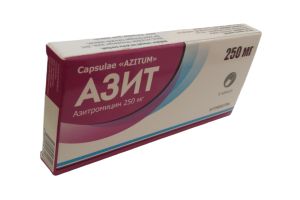 Азит капсулы 250 мг №6