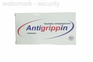 Антигриппин таблетки №20
