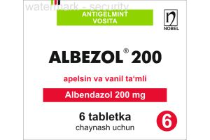 Албезол 200 таблетки для разжёвывания №6