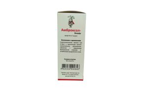 АМБРОКСОЛ-ВИШФА Сироп  для приема внутрь 15 мг/5 мл №1
