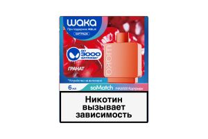 Предзаправленный картридж одноразового использования soMatch WAKA MA 3000 Pomegranate Pop (Гранат) 6 мл 50 мг