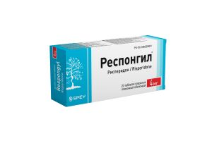 РЕСПОНГИЛ таблетки покрытые пленочной оболочкой 4 мг №20