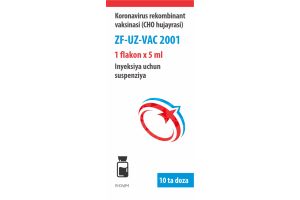 Рекомбинантная вакцина (клетки CHO) ZF-UZ-VAC 2001 против коронавируса суспензия для инъекций 25 мкг/доза 5.0 мл 10 доз №1
