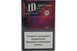 Сигареты с фильтром LD Option Plus Red