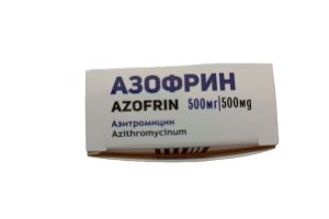 Азофрин таблетки покрытые оболочкой 500 мг. № 3