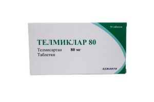 Телмиклар 80 таблетки 80 мг №30