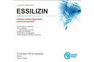 Эсцилизин концентрат для приготовления инфузионного раствора 5 мл №10