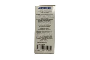 Азитромицин порошок для приготовления суспензии  200мг/5.0мл флакон 30мл