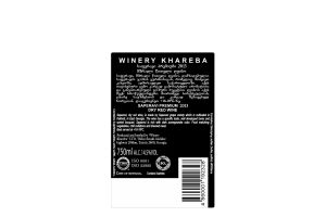 Красное сухое вино WINERY KHAREBA Saperavi Premium Gold 0.75л 14.5%